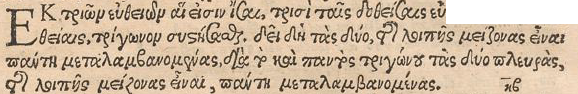Simon Grynaeus. Apud Ioan. Heruagium, Basileae. 1533