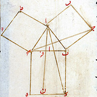 Berlin, Staatsbibliothek,  arab. 5918 Mf. 256